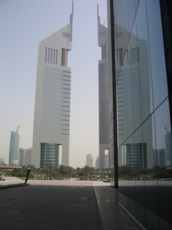 Emirates Towers
