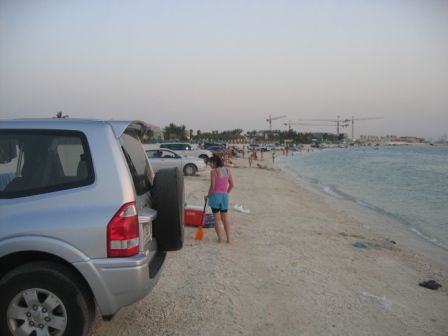 New beach