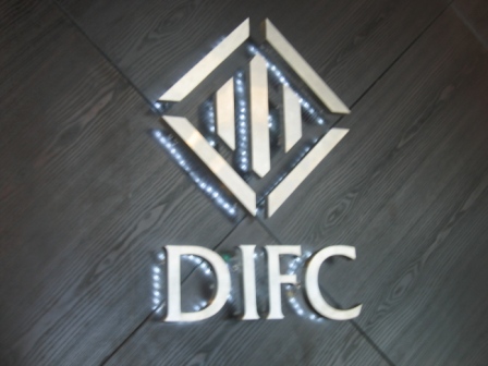 Welcome to DIFC